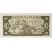 CUBA 1968 . ONE 1 PESO BANKNOTE . SPECIMEN